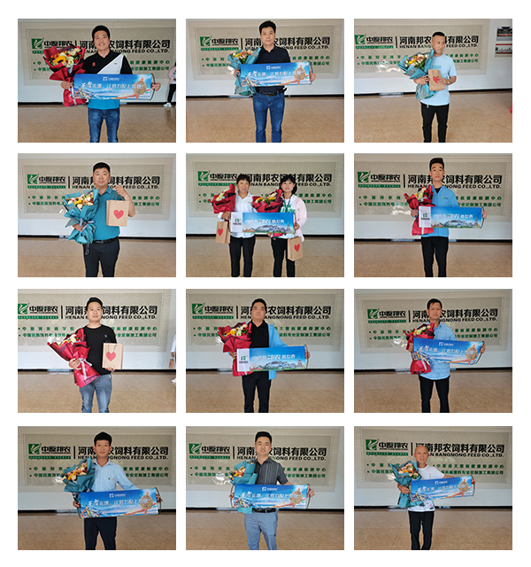 信仰之旅 榮耀之約——中原邦農(nóng)集團2021西(xī)藏王者之旅品鑒