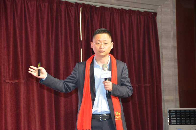 戮力同行(xíng) · 逐夢未來(lái)—— 中原邦農(nóng)集團2021年(nián)第一(yī)季度大(dà)會(huì)暨新品發布會(huì)圓滿落幕