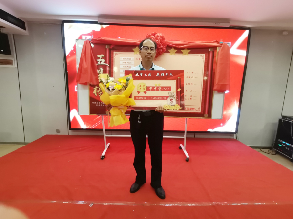 邦農(nóng)為(wèi)根，思域一(yī)統 | 中原邦農(nóng)集團A大(dà)區(qū)大(dà)區(qū)經理(lǐ)會(huì)成功召開(kāi)