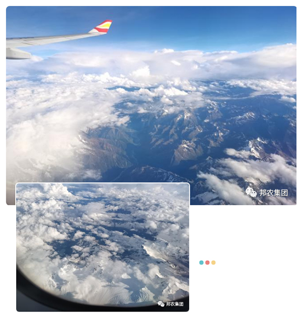 信仰之旅 榮耀之約——中原邦農(nóng)集團2021西(xī)藏王者之旅品鑒