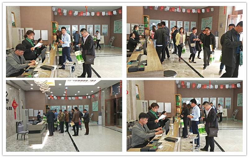 銷售家(jiā)人(rén)入住酒店(diàn)