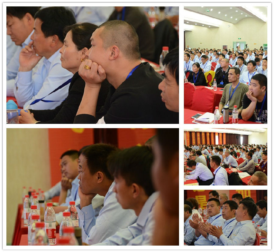 銷售家(jiā)人(rén)專心聽(tīng)課