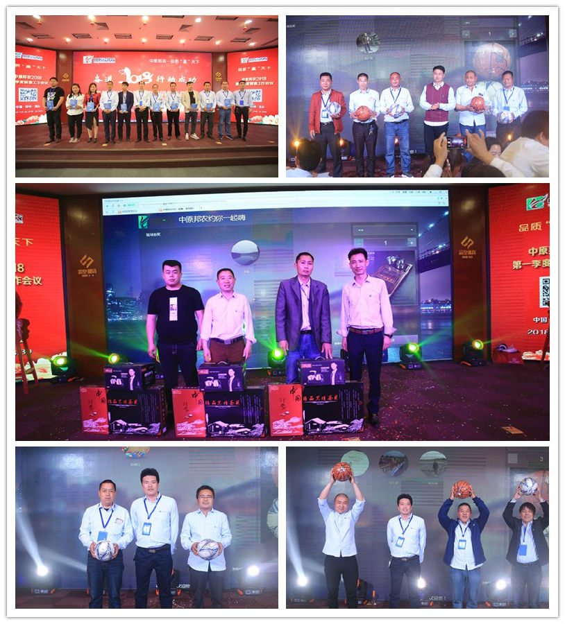 幸運中大(dà)獎