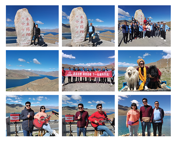 信仰之旅 榮耀之約——中原邦農(nóng)集團2021西(xī)藏王者之旅品鑒