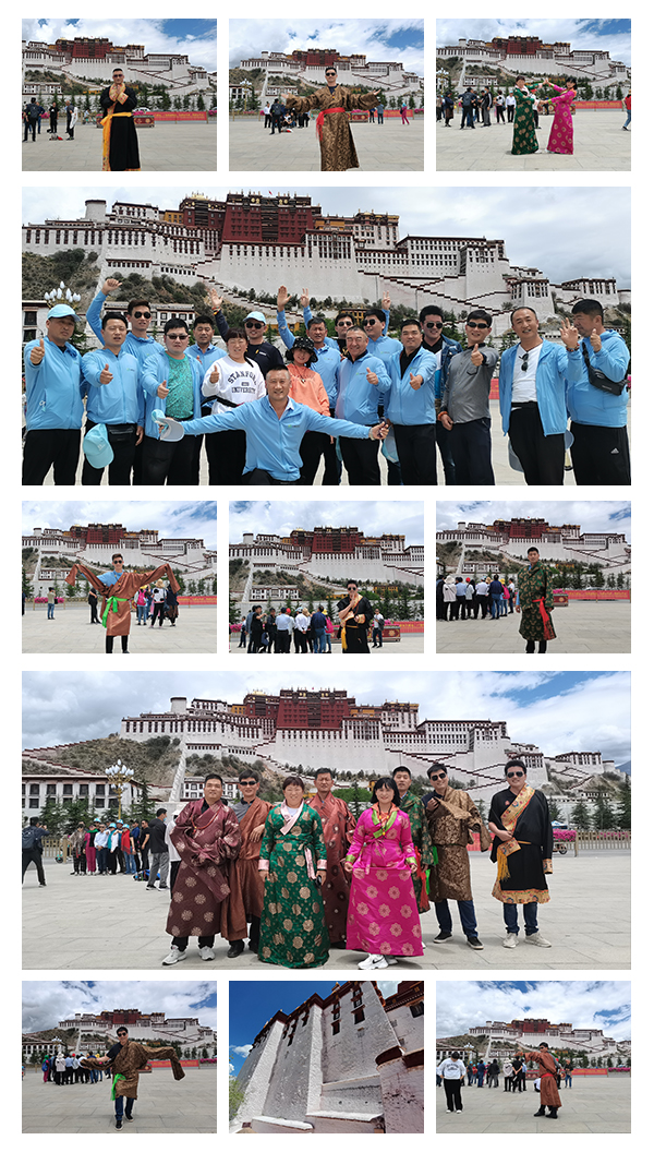 信仰之旅 榮耀之約——中原邦農(nóng)集團2021西(xī)藏王者之旅品鑒