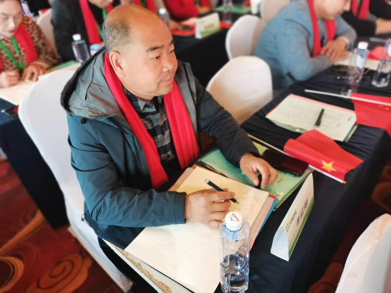 戮力同行(xíng) · 逐夢未來(lái)—— 中原邦農(nóng)集團2021年(nián)第一(yī)季度大(dà)會(huì)暨新品發布會(huì)圓滿落幕