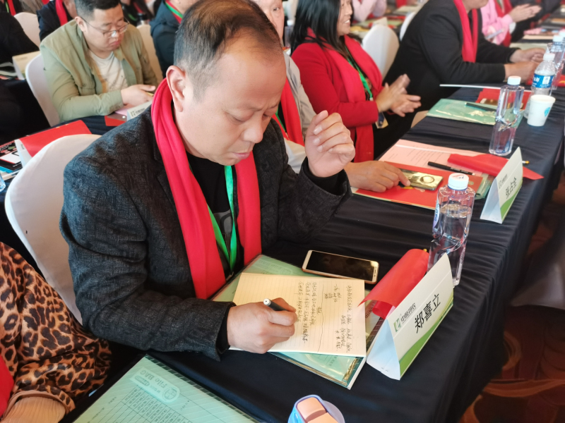 戮力同行(xíng) · 逐夢未來(lái)—— 中原邦農(nóng)集團2021年(nián)第一(yī)季度大(dà)會(huì)暨新品發布會(huì)圓滿落幕