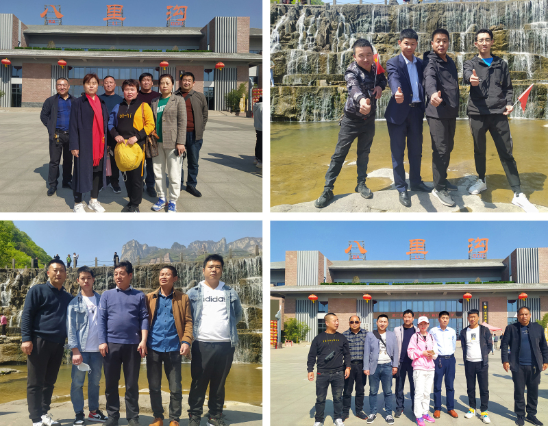 戮力同行(xíng) · 逐夢未來(lái)—— 中原邦農(nóng)集團2021年(nián)第一(yī)季度大(dà)會(huì)暨新品發布會(huì)圓滿落幕