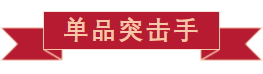 戮力同行(xíng) · 逐夢未來(lái)—— 中原邦農(nóng)集團2021年(nián)第一(yī)季度大(dà)會(huì)暨新品發布會(huì)圓滿落幕
