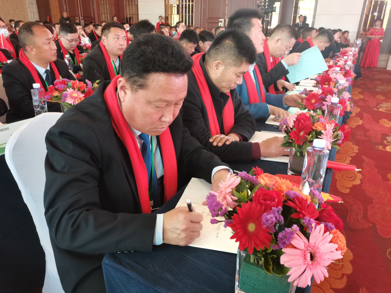 戮力同行(xíng) · 逐夢未來(lái)—— 中原邦農(nóng)集團2021年(nián)第一(yī)季度大(dà)會(huì)暨新品發布會(huì)圓滿落幕