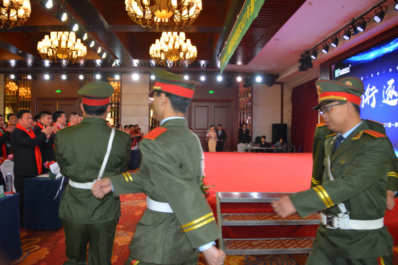 戮力同行(xíng) · 逐夢未來(lái)—— 中原邦農(nóng)集團2021年(nián)第一(yī)季度大(dà)會(huì)暨新品發布會(huì)圓滿落幕