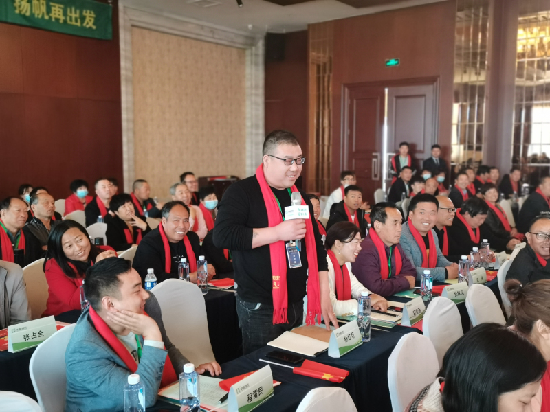 戮力同行(xíng) · 逐夢未來(lái)—— 中原邦農(nóng)集團2021年(nián)第一(yī)季度大(dà)會(huì)暨新品發布會(huì)圓滿落幕