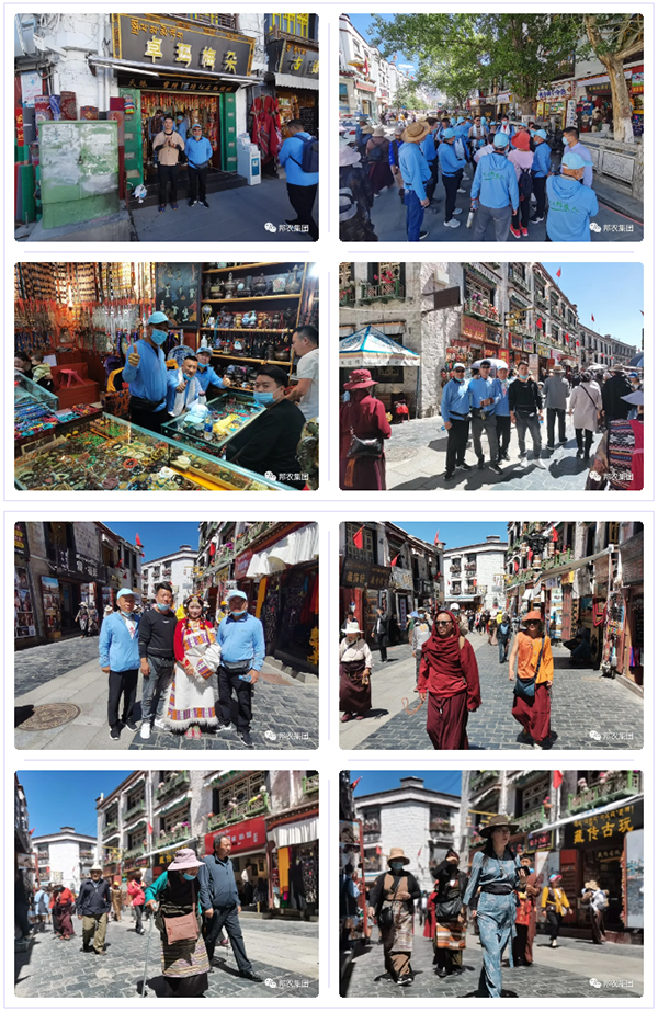 信仰之旅 榮耀之約——中原邦農(nóng)集團2021西(xī)藏王者之旅品鑒