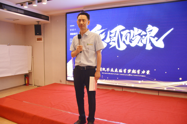 邦農(nóng)為(wèi)根，思域一(yī)統 | 中原邦農(nóng)集團A大(dà)區(qū)大(dà)區(qū)經理(lǐ)會(huì)成功召開(kāi)