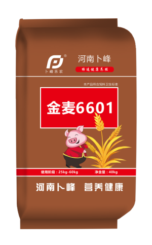 戮力同行(xíng) · 逐夢未來(lái)—— 中原邦農(nóng)集團2021年(nián)第一(yī)季度大(dà)會(huì)暨新品發布會(huì)圓滿落幕