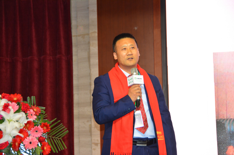 戮力同行(xíng) · 逐夢未來(lái)—— 中原邦農(nóng)集團2021年(nián)第一(yī)季度大(dà)會(huì)暨新品發布會(huì)圓滿落幕