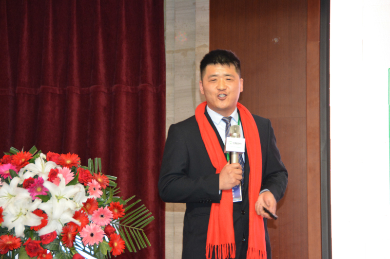 戮力同行(xíng) · 逐夢未來(lái)—— 中原邦農(nóng)集團2021年(nián)第一(yī)季度大(dà)會(huì)暨新品發布會(huì)圓滿落幕