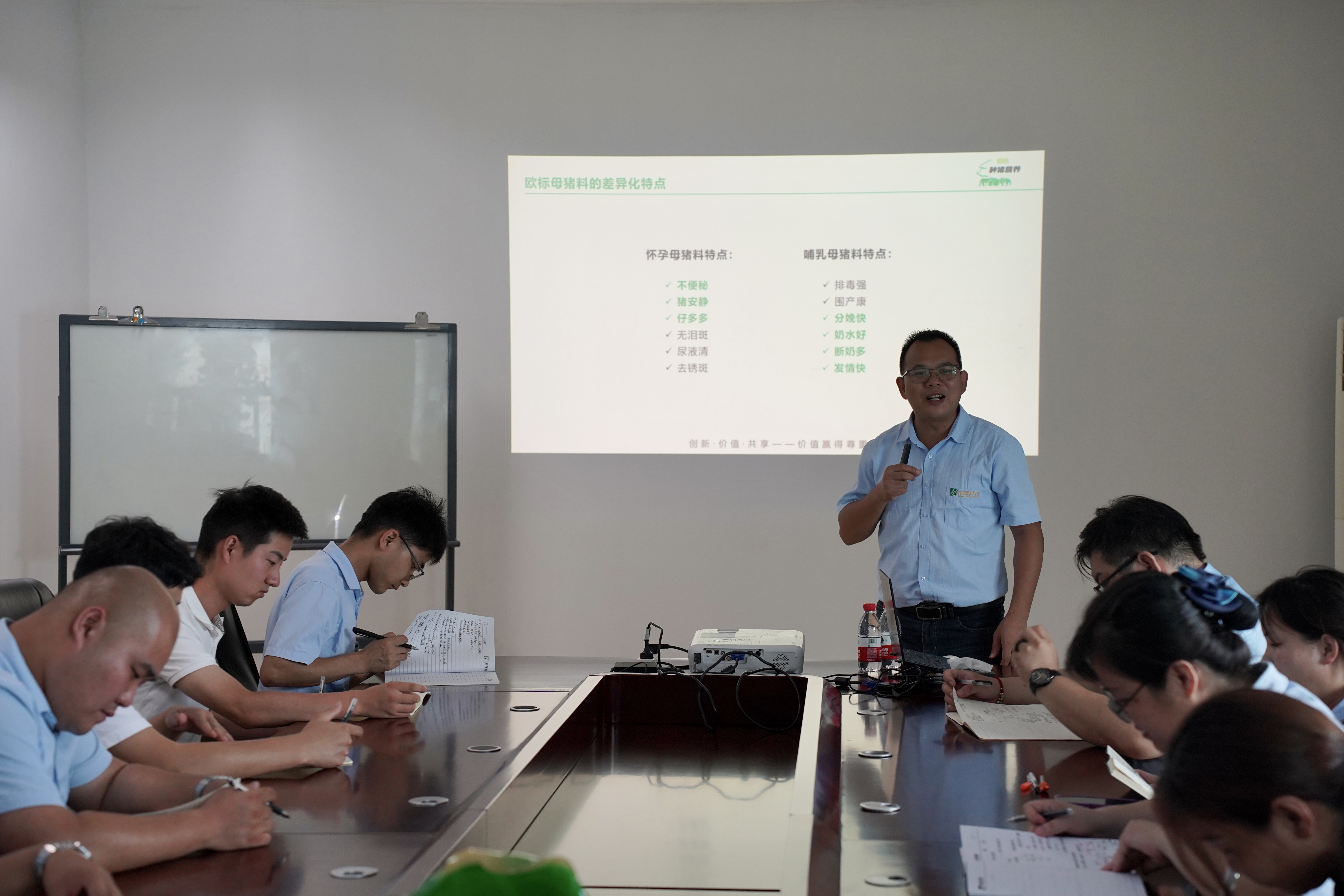 邦農(nóng)大(dà)學堂，學習(xí)助成長(cháng) 以講促學，以學促思，以思促行(xíng)