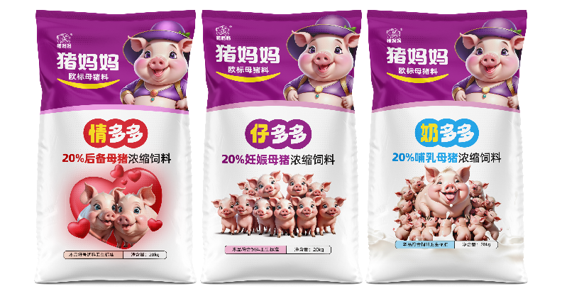 母豬産後問(wèn)題多(duō)！母豬産後不(bù)食？全面解析與預防措施！