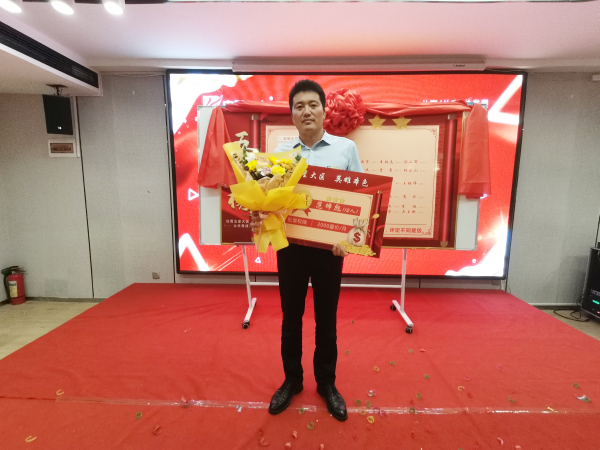 邦農(nóng)為(wèi)根，思域一(yī)統 | 中原邦農(nóng)集團A大(dà)區(qū)大(dà)區(qū)經理(lǐ)會(huì)成功召開(kāi)