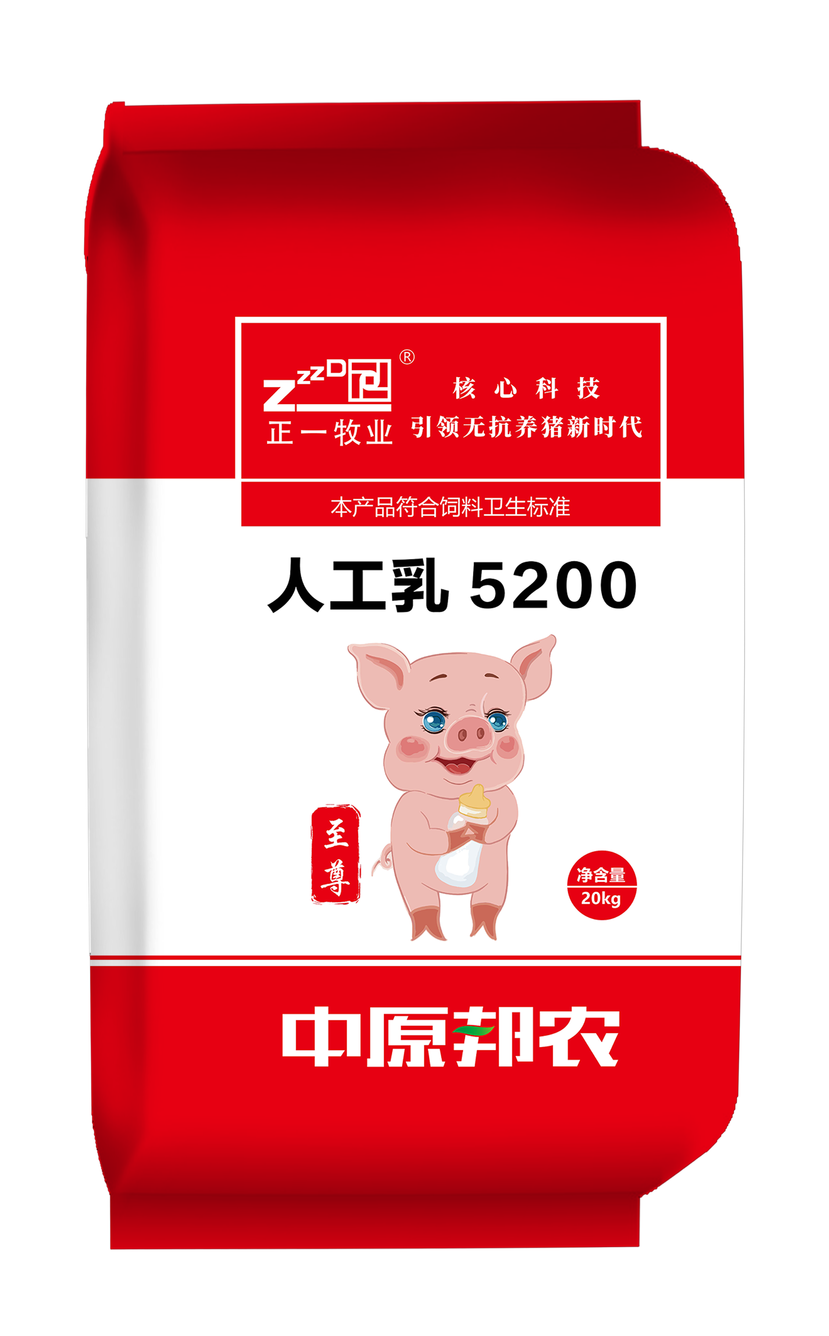 人(rén)工(gōng)乳5200