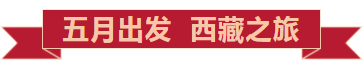 戮力同行(xíng) · 逐夢未來(lái)—— 中原邦農(nóng)集團2021年(nián)第一(yī)季度大(dà)會(huì)暨新品發布會(huì)圓滿落幕
