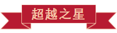 戮力同行(xíng) · 逐夢未來(lái)—— 中原邦農(nóng)集團2021年(nián)第一(yī)季度大(dà)會(huì)暨新品發布會(huì)圓滿落幕