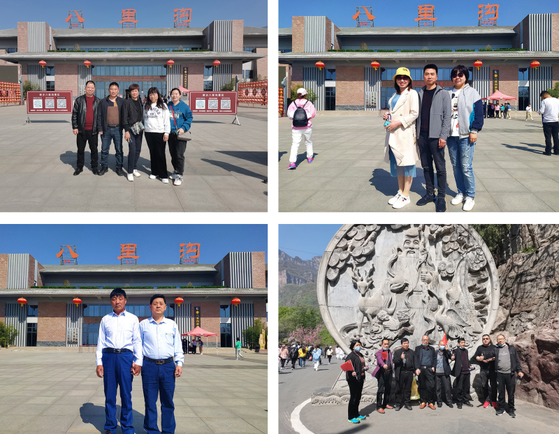 戮力同行(xíng) · 逐夢未來(lái)—— 中原邦農(nóng)集團2021年(nián)第一(yī)季度大(dà)會(huì)暨新品發布會(huì)圓滿落幕