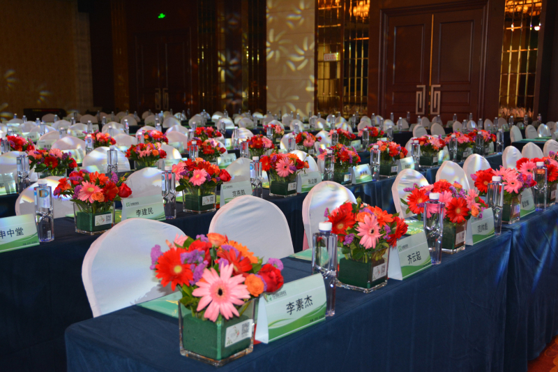 戮力同行(xíng) · 逐夢未來(lái)—— 中原邦農(nóng)集團2021年(nián)第一(yī)季度大(dà)會(huì)暨新品發布會(huì)圓滿落幕