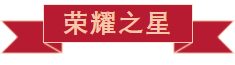 戮力同行(xíng) · 逐夢未來(lái)—— 中原邦農(nóng)集團2021年(nián)第一(yī)季度大(dà)會(huì)暨新品發布會(huì)圓滿落幕