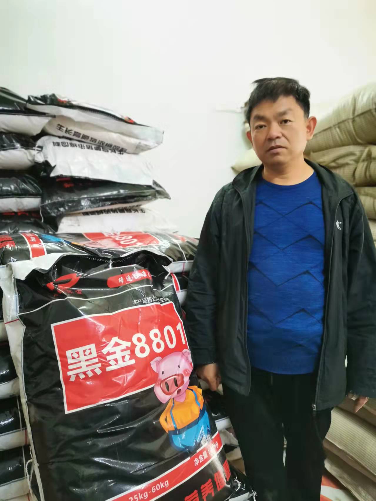 【追光(guāng)者】成就(jiù)養殖戶，才能(néng)成就(jiù)自(zì)己