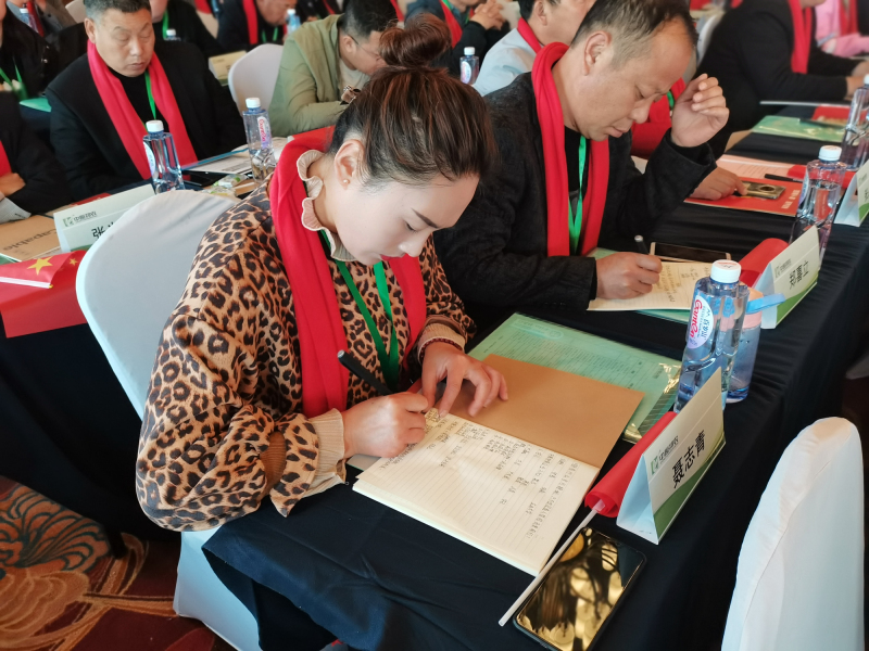 戮力同行(xíng) · 逐夢未來(lái)—— 中原邦農(nóng)集團2021年(nián)第一(yī)季度大(dà)會(huì)暨新品發布會(huì)圓滿落幕