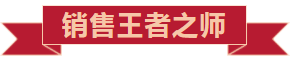戮力同行(xíng) · 逐夢未來(lái)—— 中原邦農(nóng)集團2021年(nián)第一(yī)季度大(dà)會(huì)暨新品發布會(huì)圓滿落幕